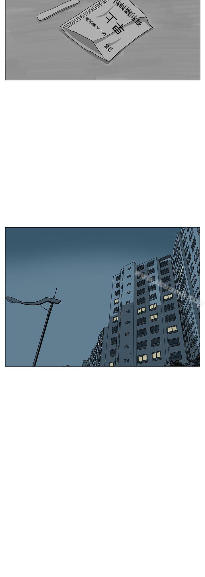 4P - RUN（完结）