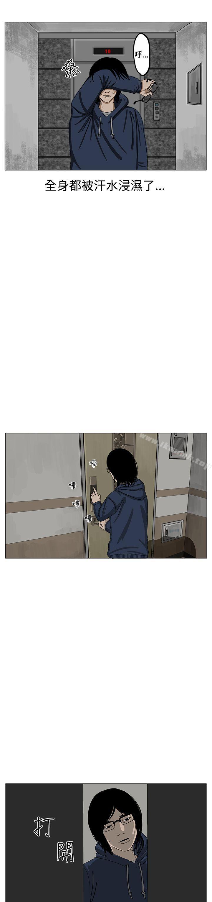7P - RUN（完结）