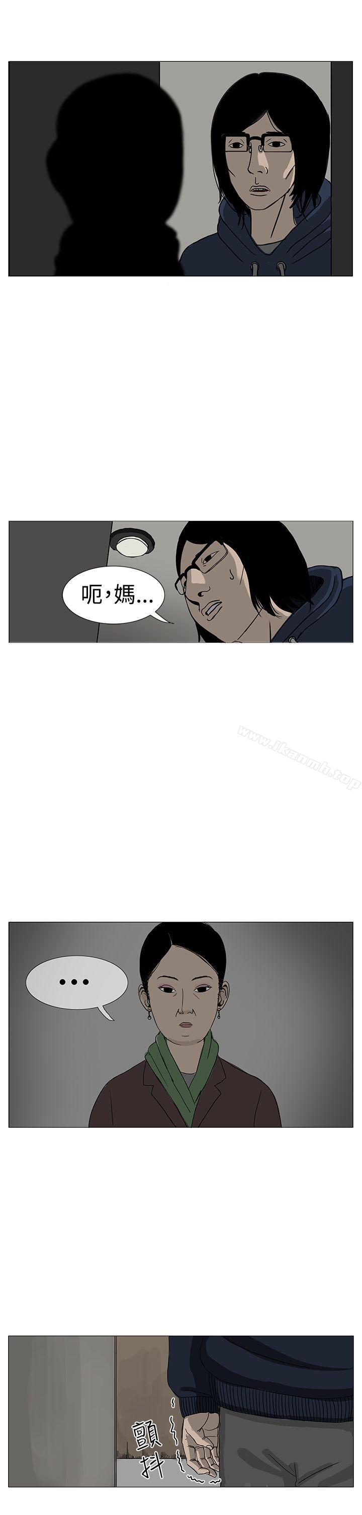 9P - RUN（完结）