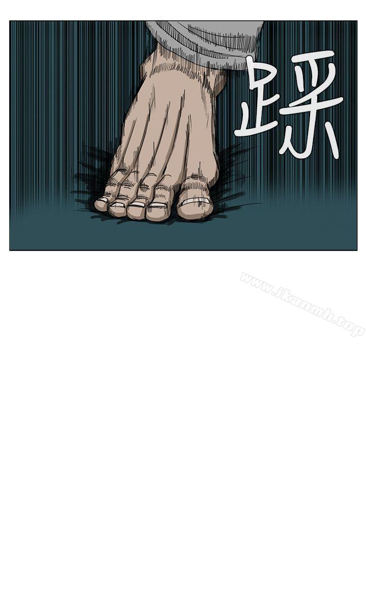 16P - RUN（完结）