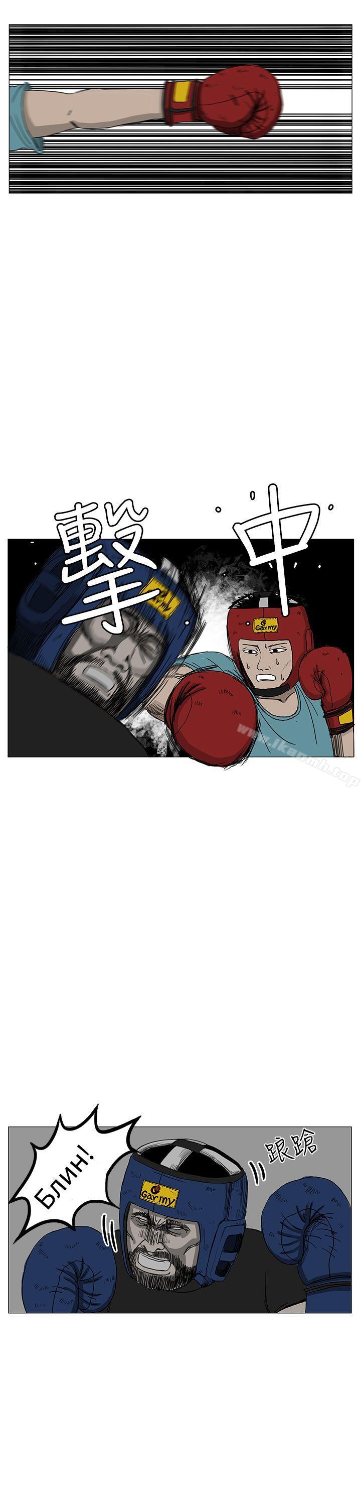 17P - RUN（完结）