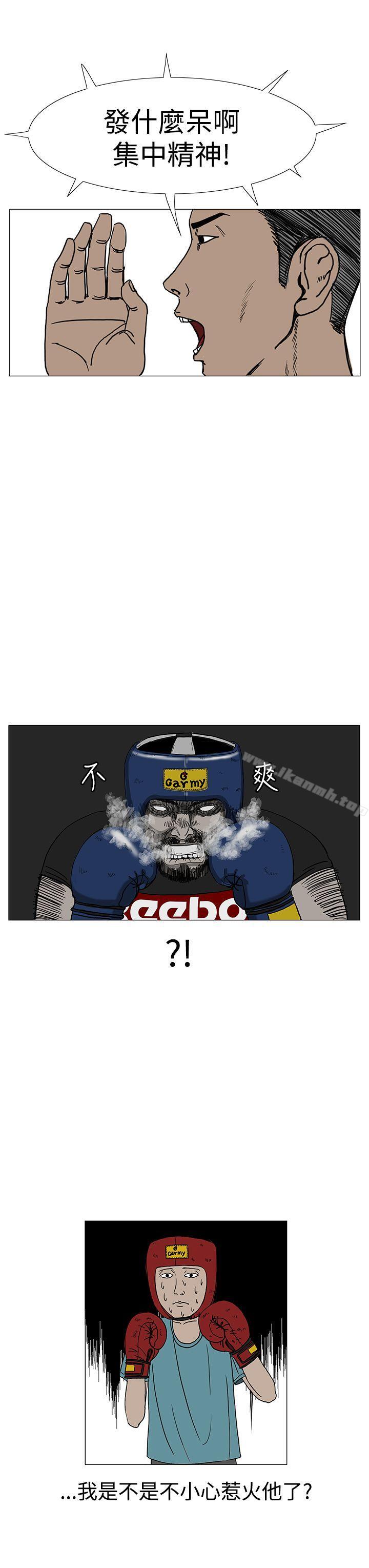 19P - RUN（完结）