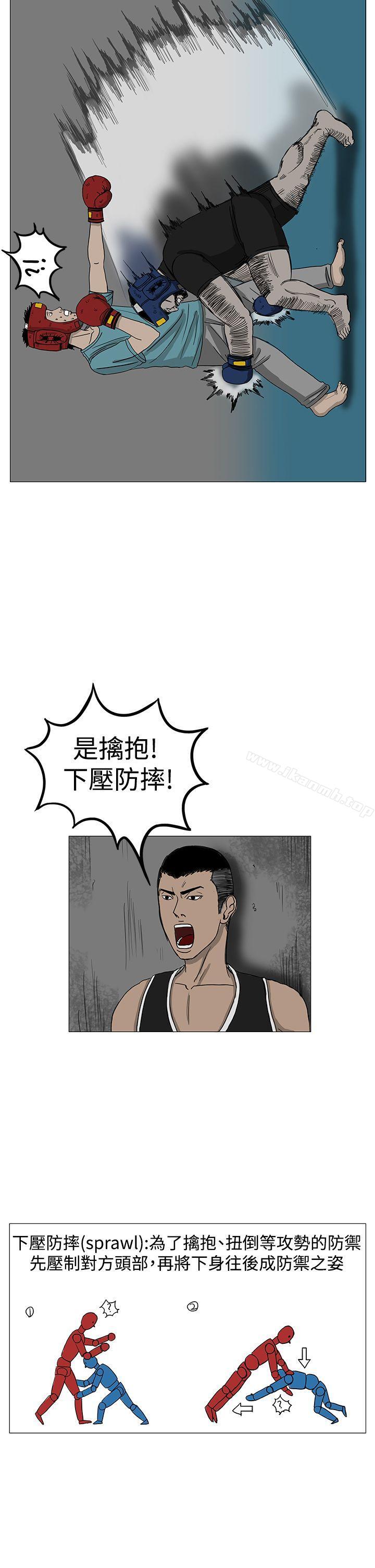 22P - RUN（完结）
