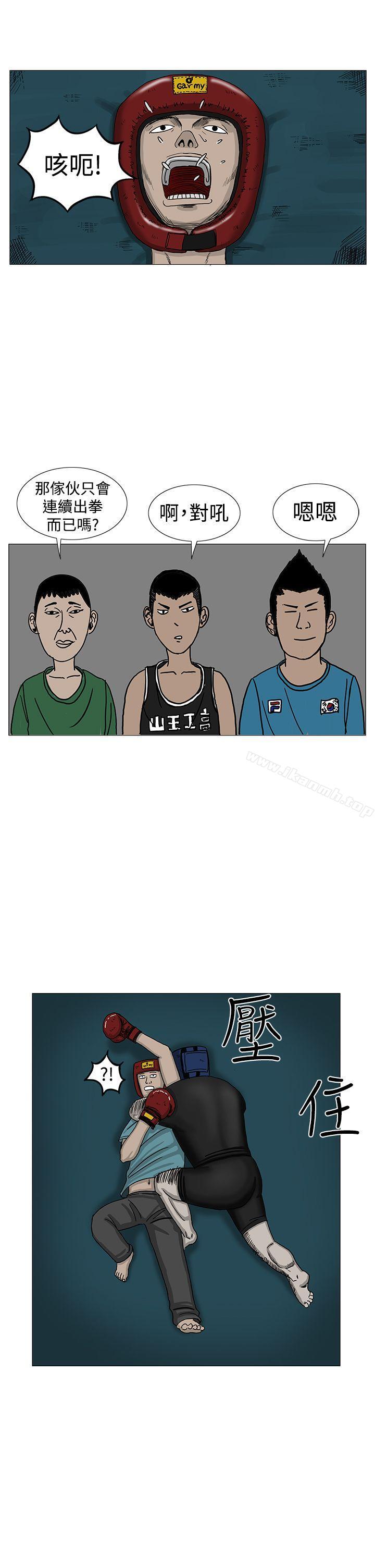 25P - RUN（完结）
