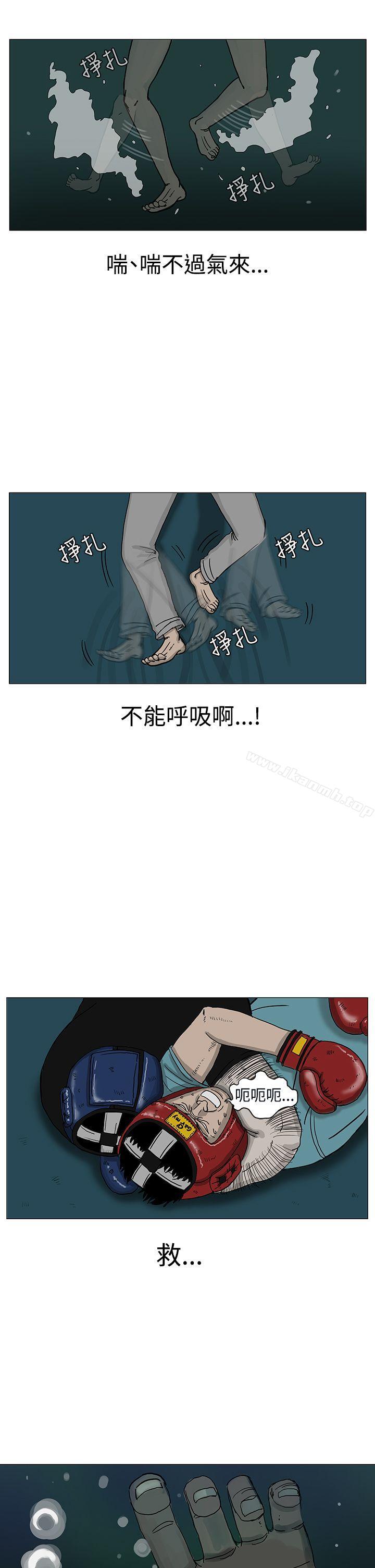 30P - RUN（完结）