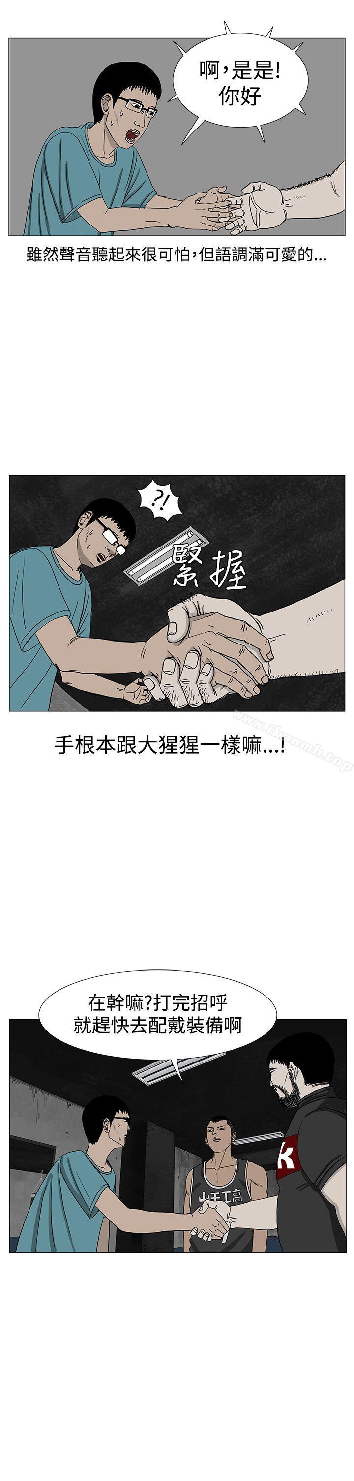 5P - RUN（完结）