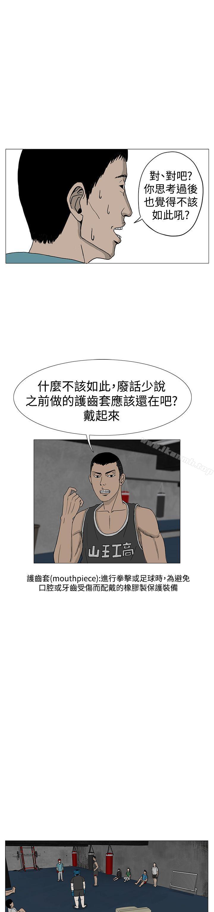 7P - RUN（完结）
