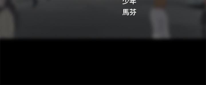 42P - 享乐补习街