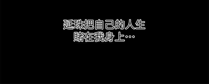 19P - 享乐补习街