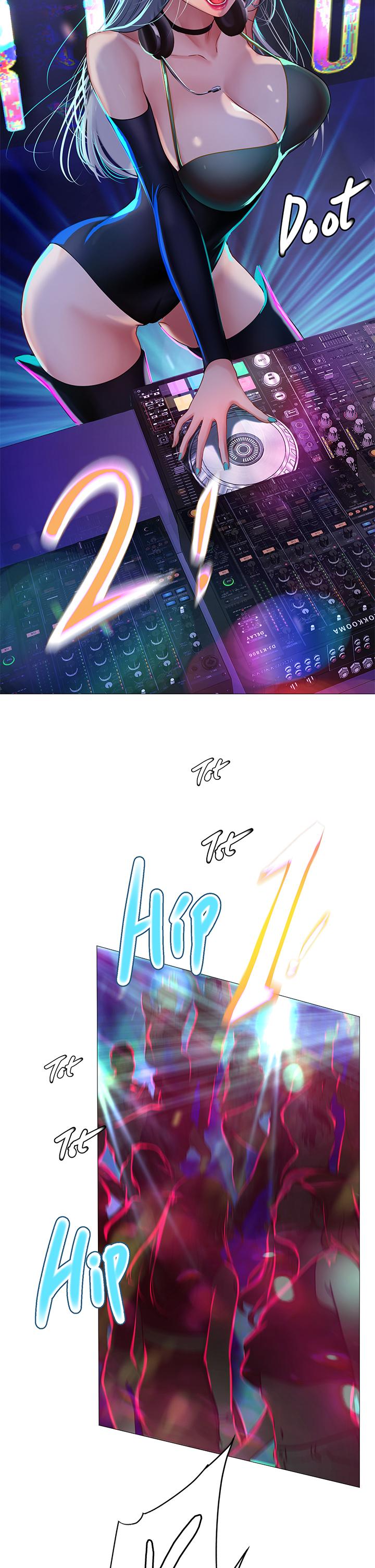 34P - 享乐补习街