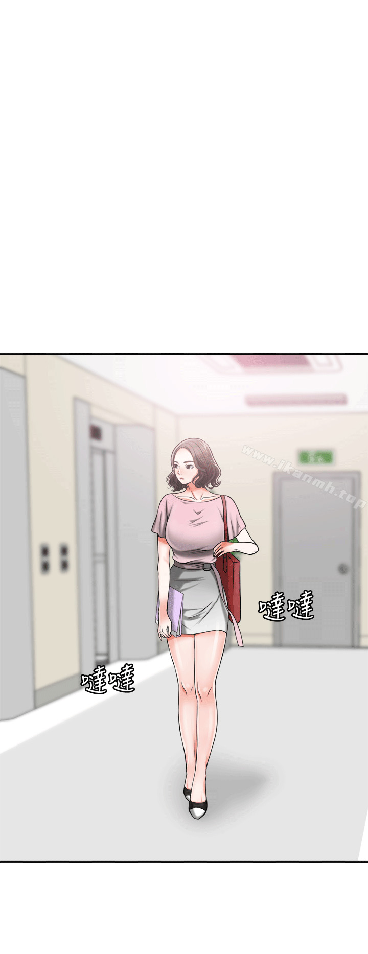 34P - 我要抢走她