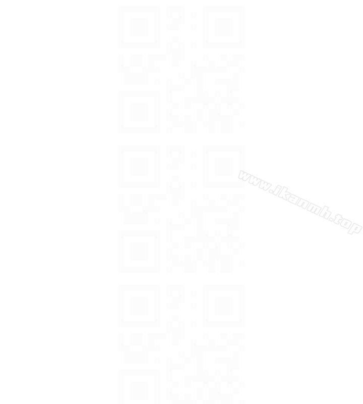 11P - 我要抢走她