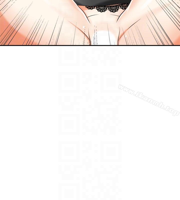 17P - 我要抢走她