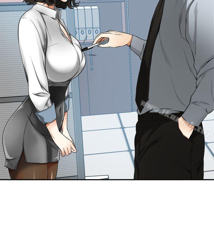 16P - 我要抢走她