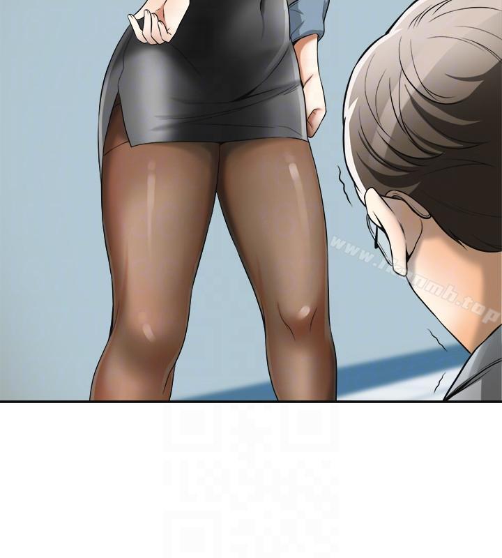 23P - 我要抢走她