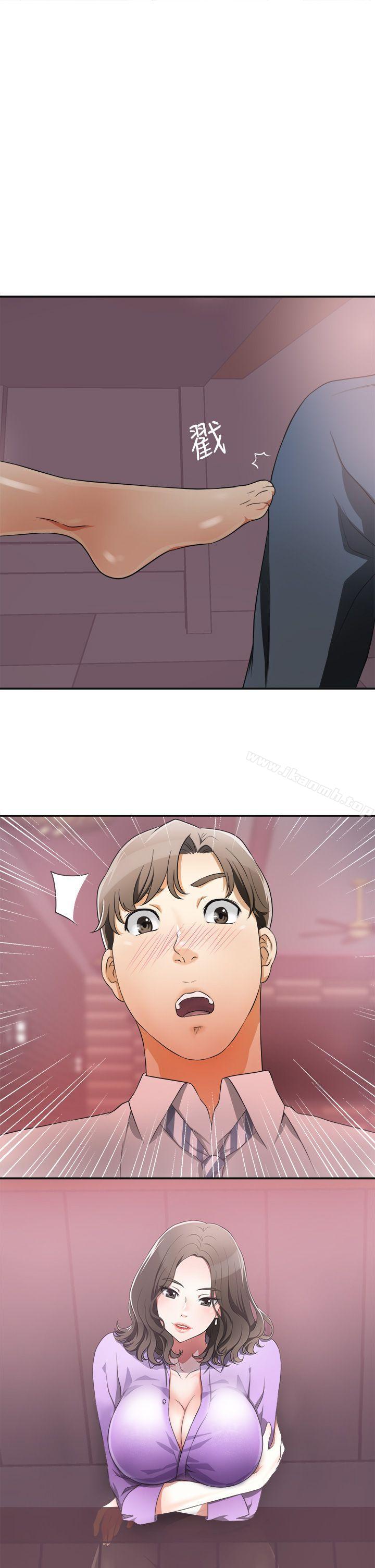 1P - 我要抢走她
