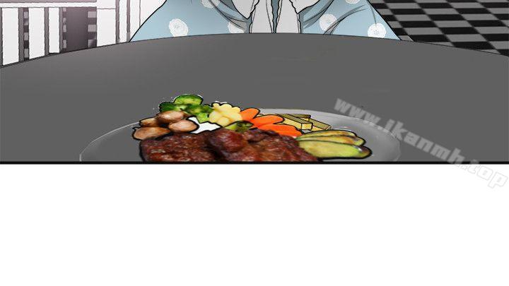 10P - 我要抢走她