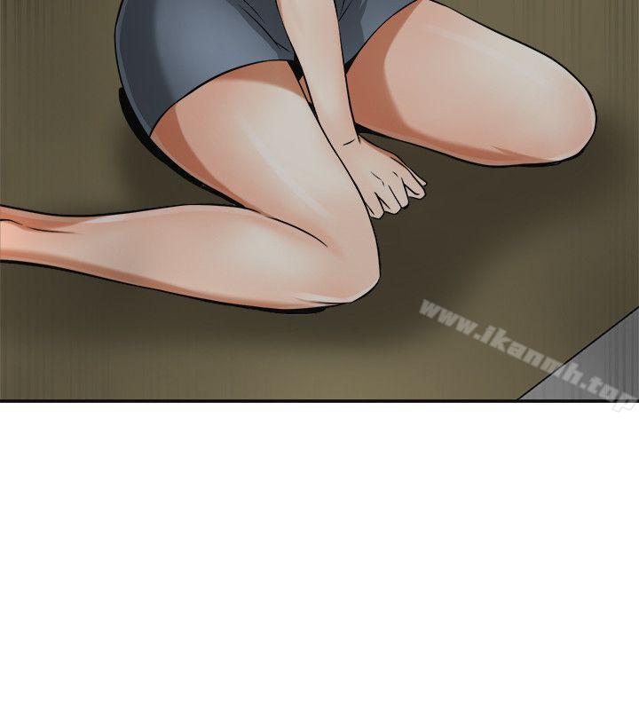 40P - 我要抢走她