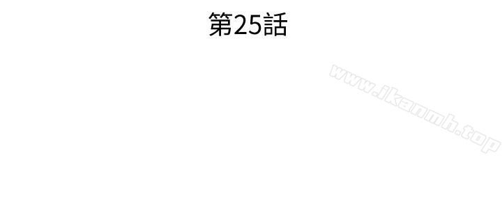 12P - 我要抢走她