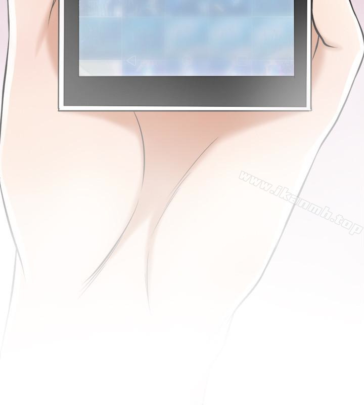 22P - 我要抢走她