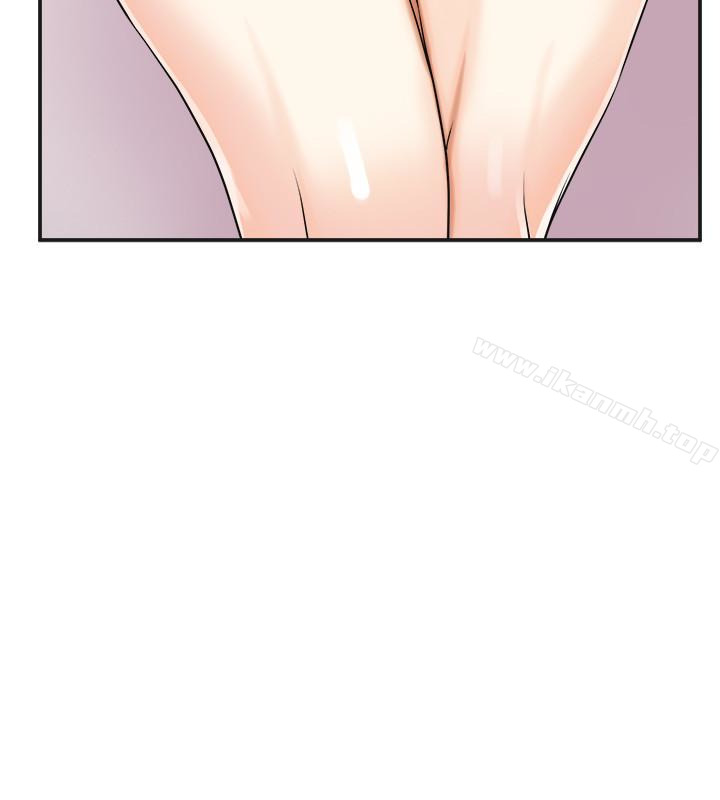 24P - 我要抢走她