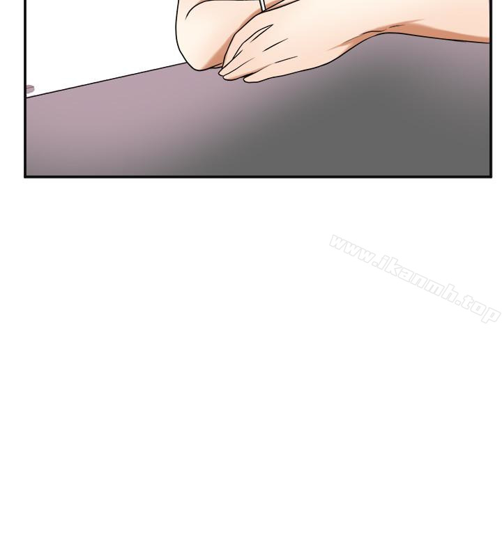 43P - 我要抢走她