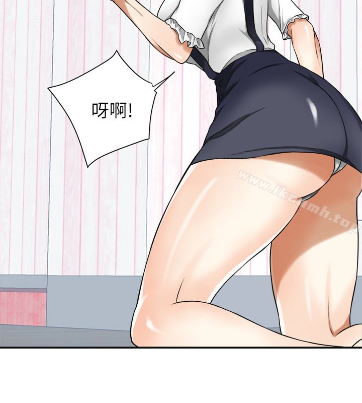 12P - 我要抢走她