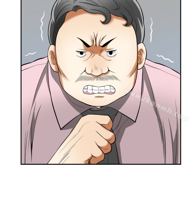 13P - 我要抢走她