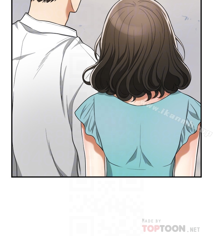 31P - 我要抢走她