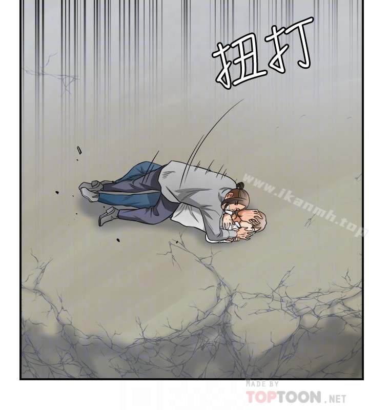 31P - 我要抢走她