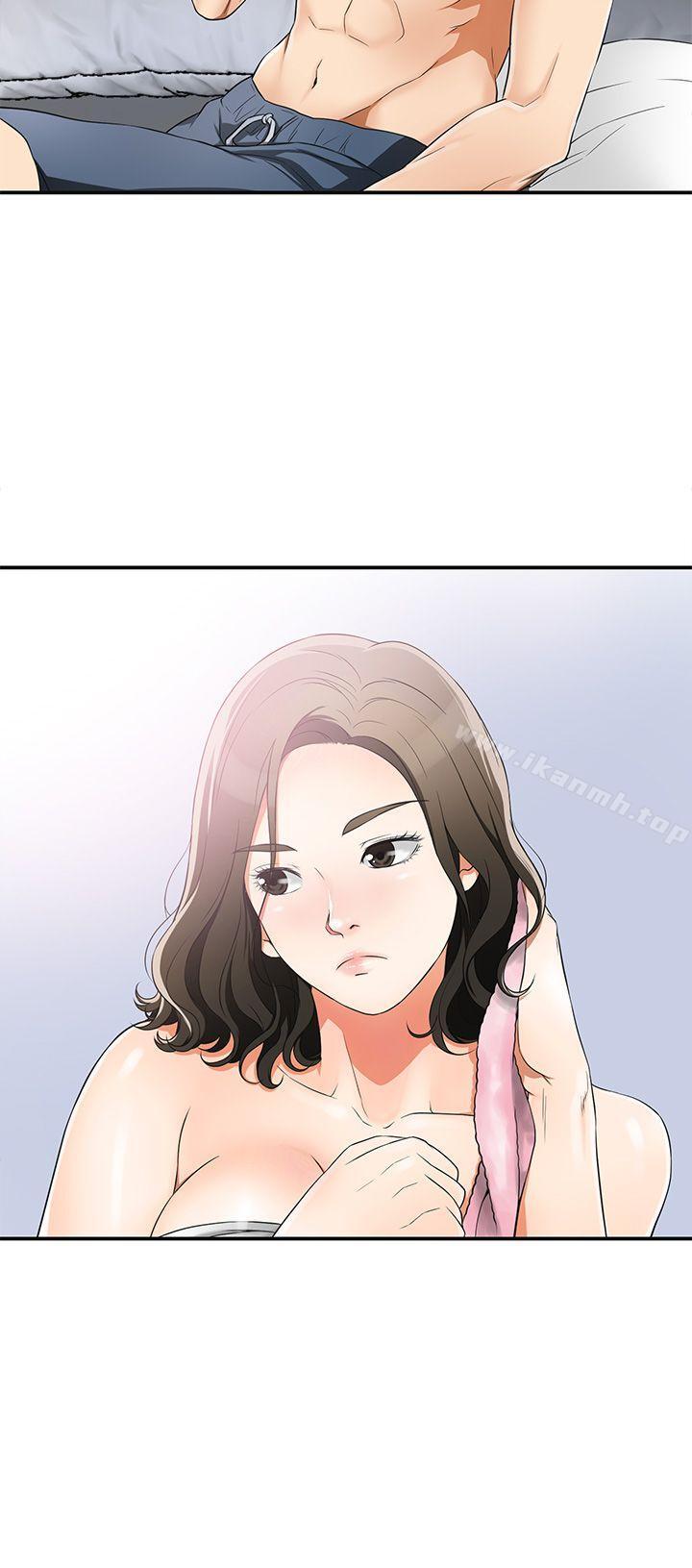 8P - 我要抢走她