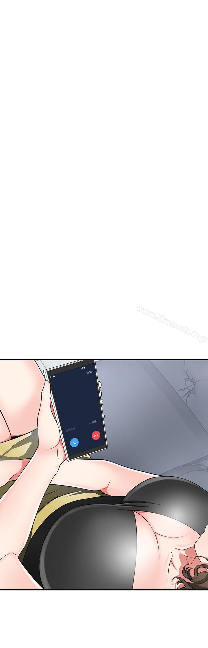 16P - 我要抢走她