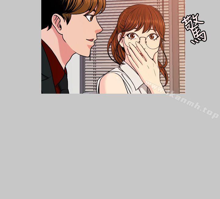 12P - 淫stagram