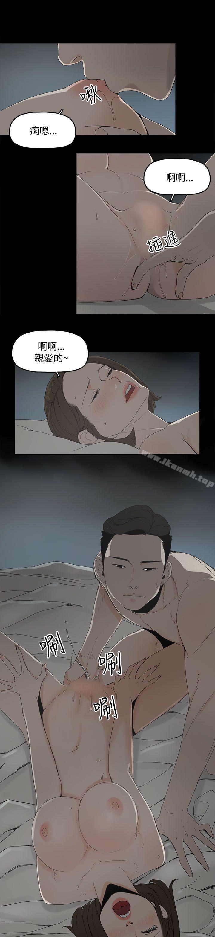 21P - 代理孕母