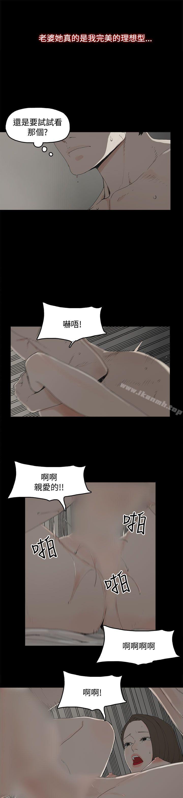 27P - 代理孕母