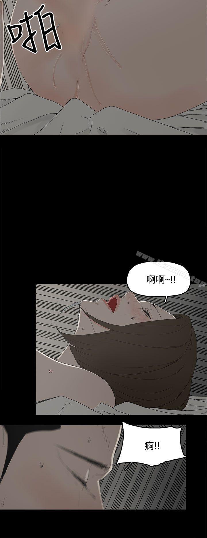 28P - 代理孕母