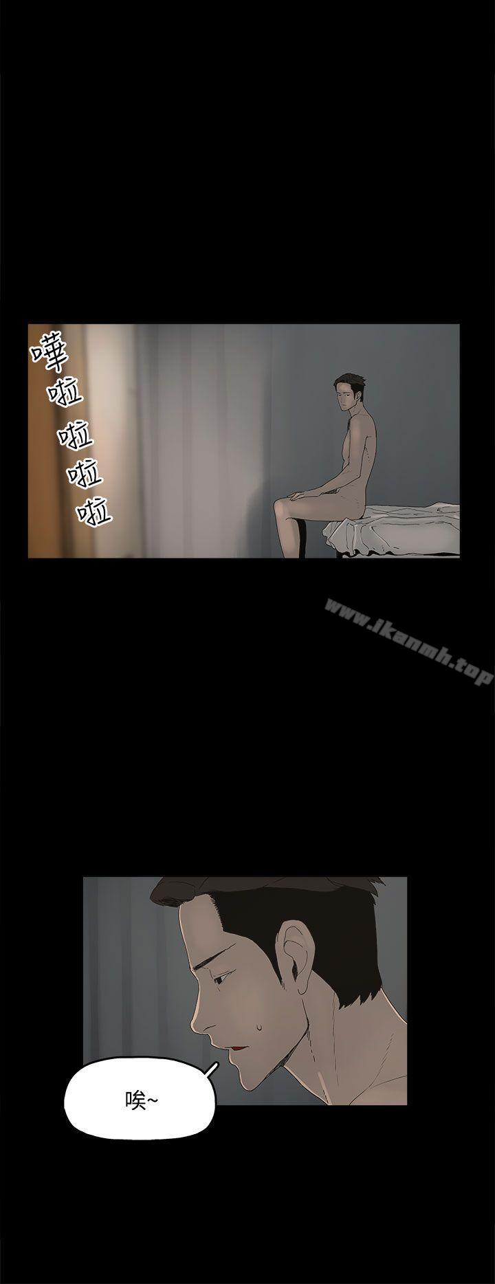 32P - 代理孕母