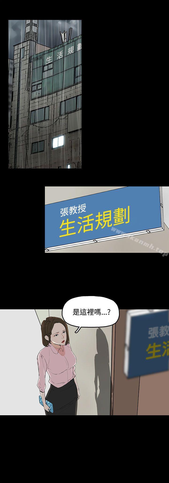 37P - 代理孕母