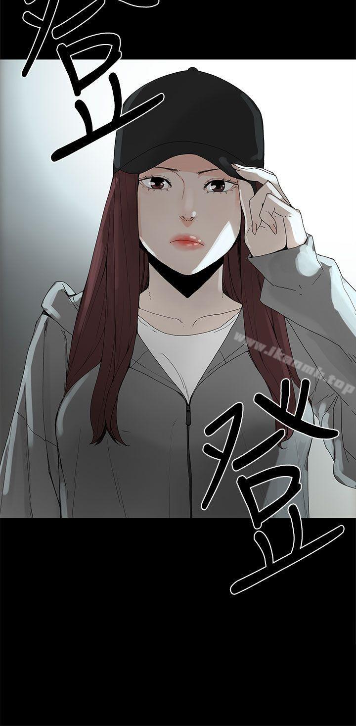 41P - 代理孕母
