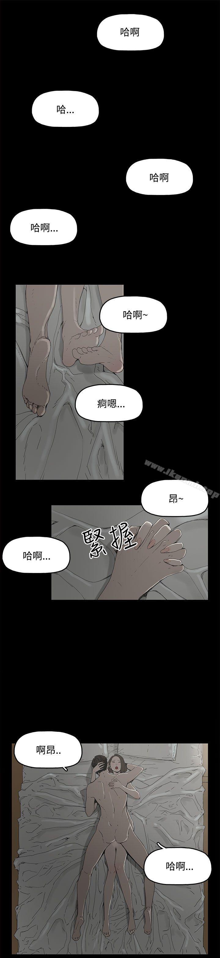 7P - 代理孕母