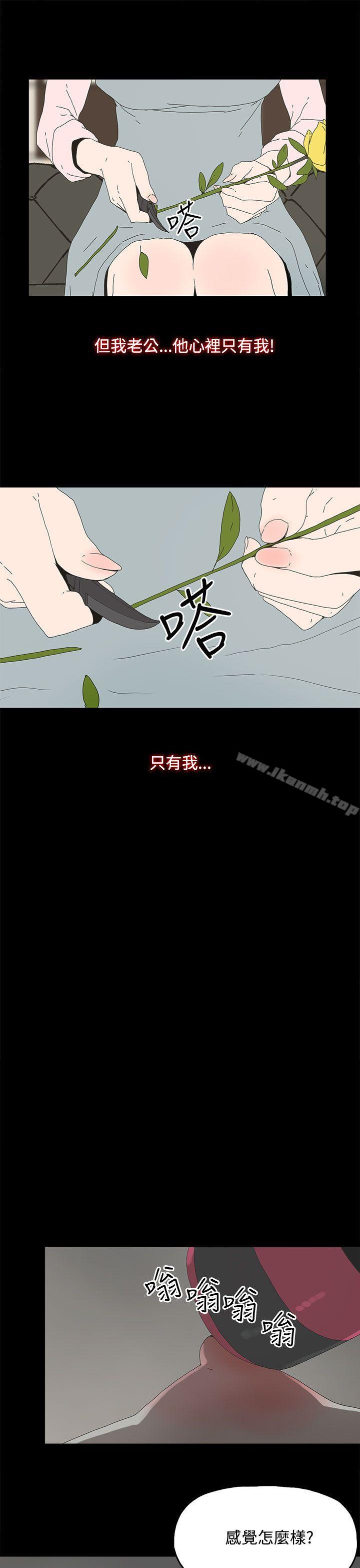 13P - 代理孕母