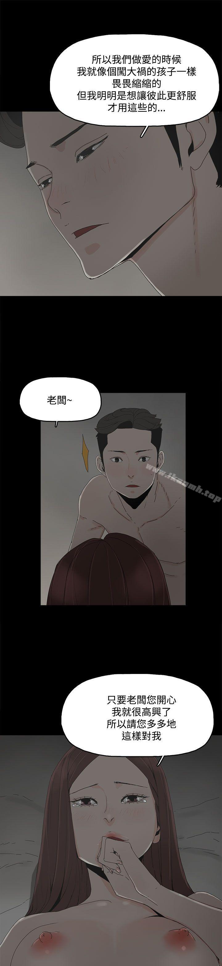 17P - 代理孕母