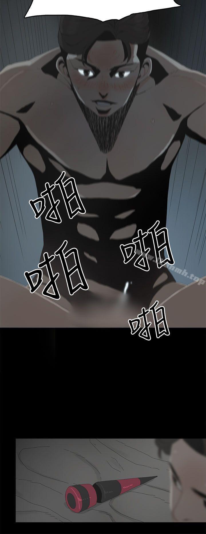 26P - 代理孕母
