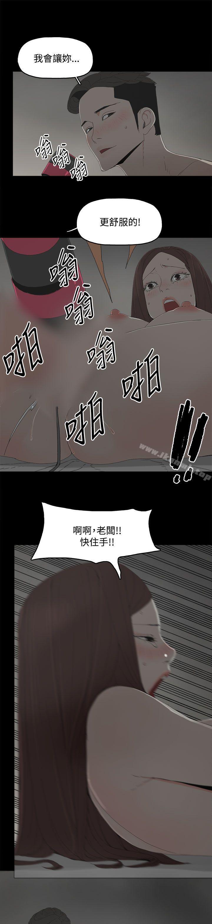 27P - 代理孕母
