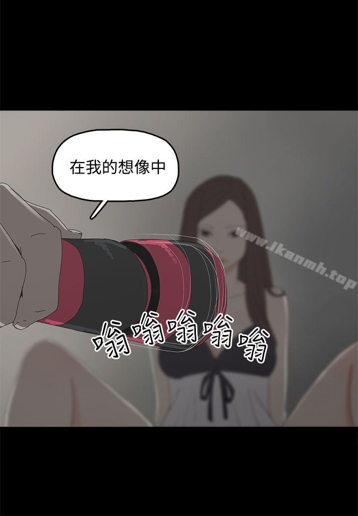 5P - 代理孕母