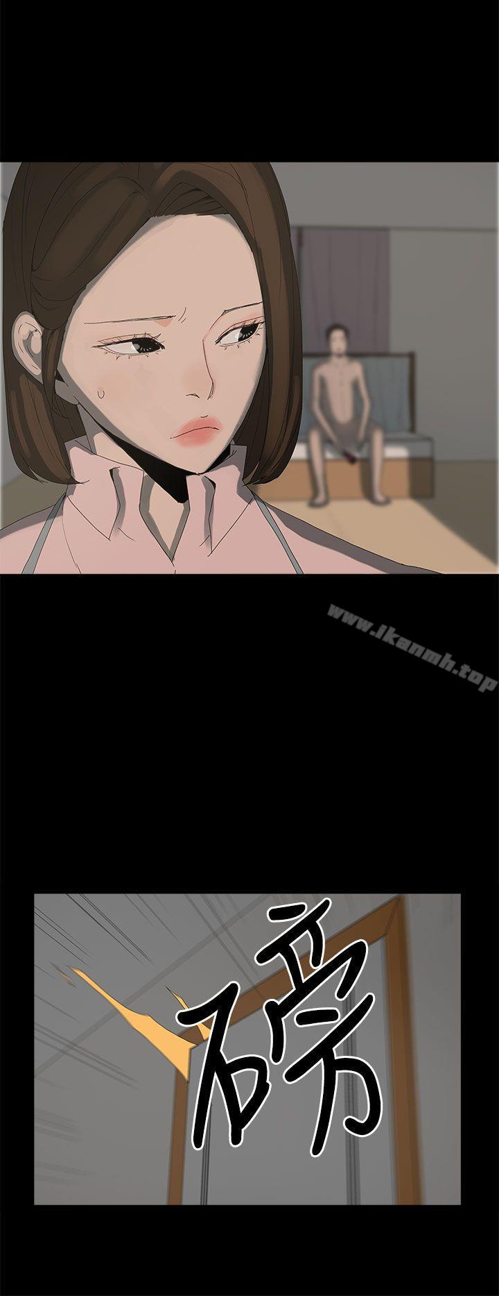 12P - 代理孕母