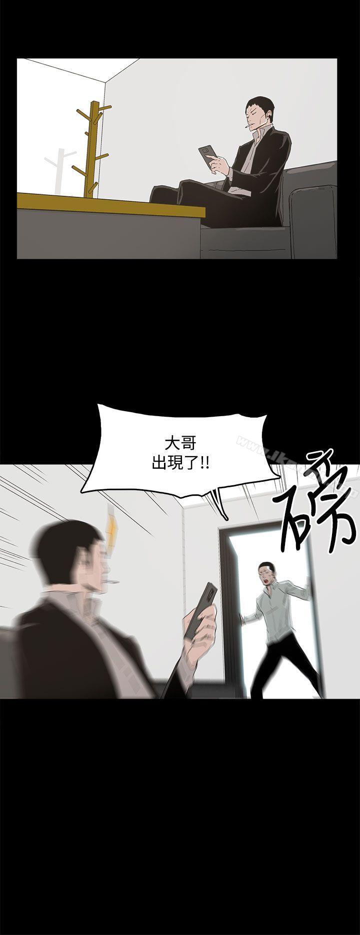 16P - 代理孕母