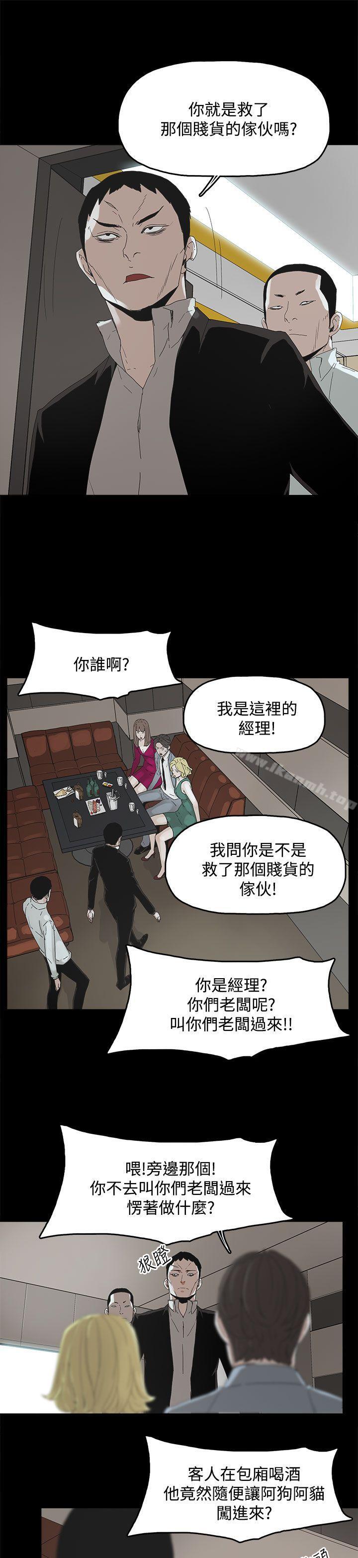 19P - 代理孕母