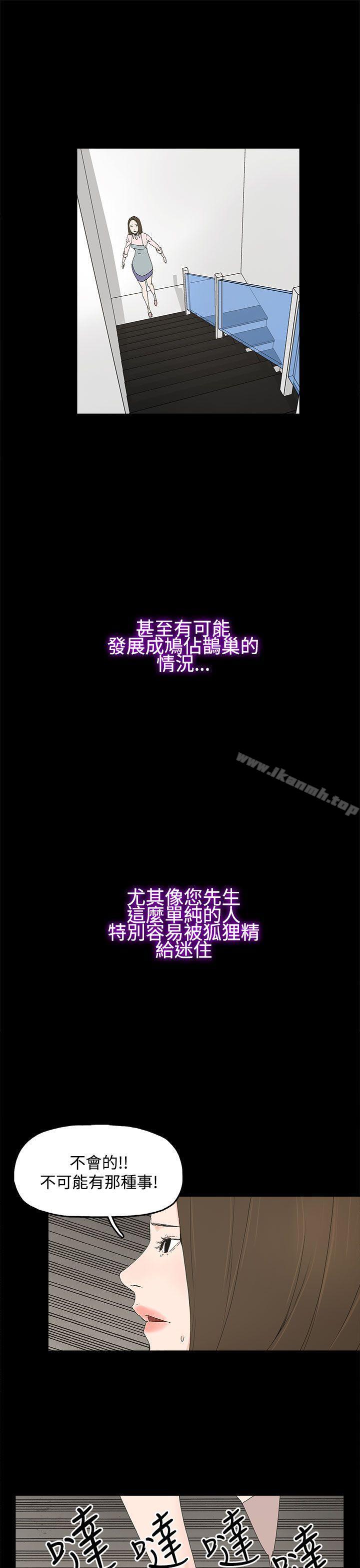 1P - 代理孕母