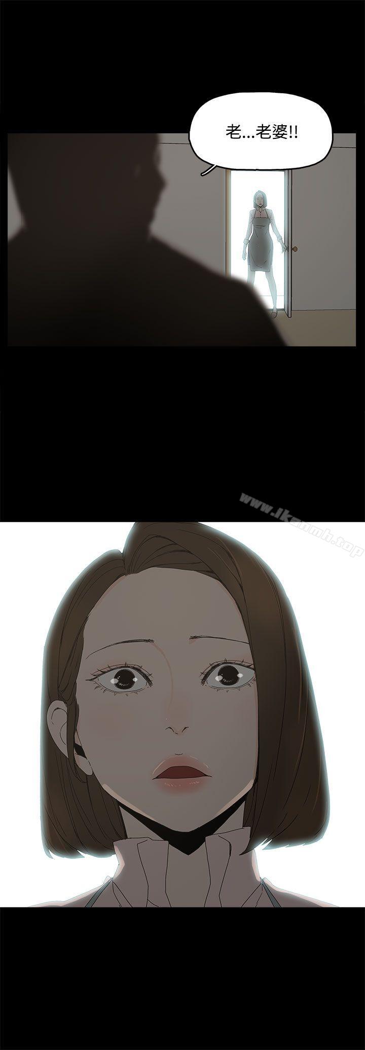 3P - 代理孕母